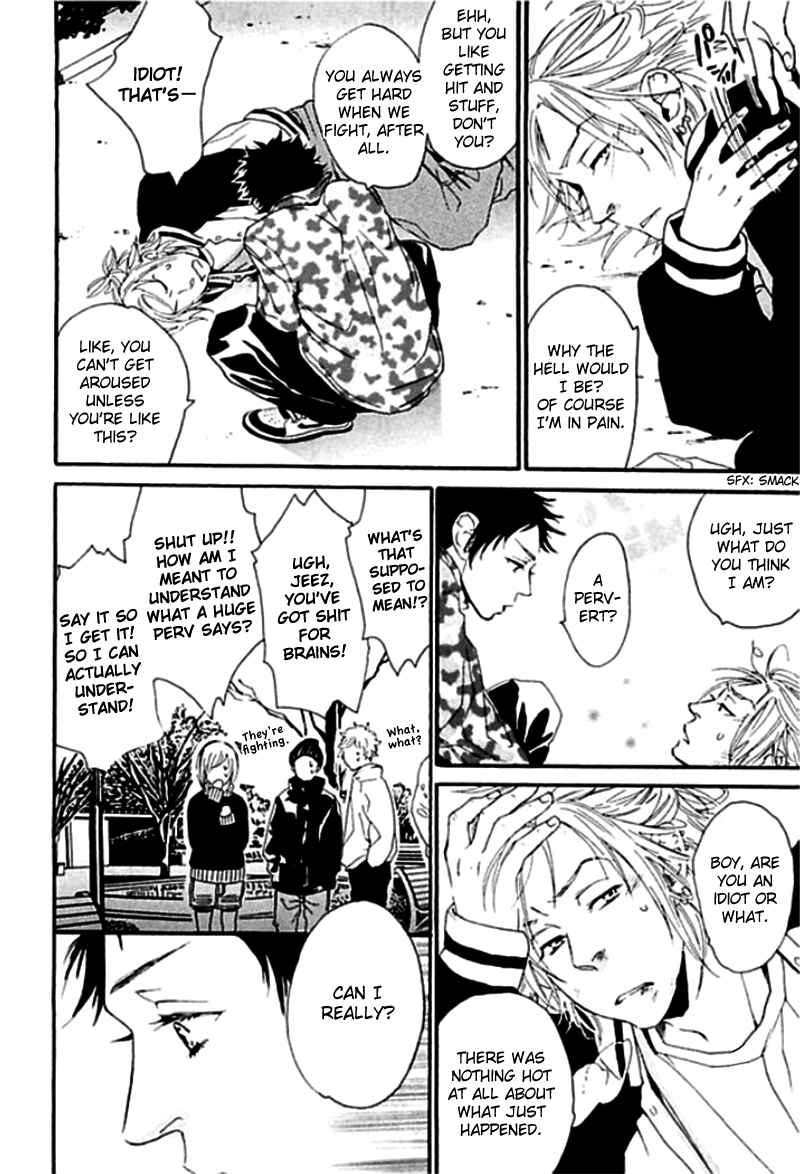Page 14 Chapter 5 Chime: Peach na Seito to Banana na Kyoushi