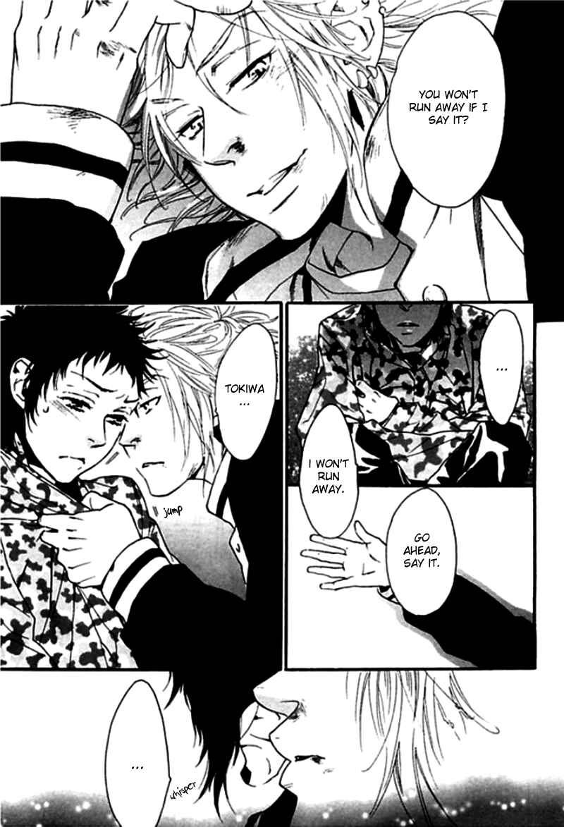 Page 15 Chapter 5 Chime: Peach na Seito to Banana na Kyoushi