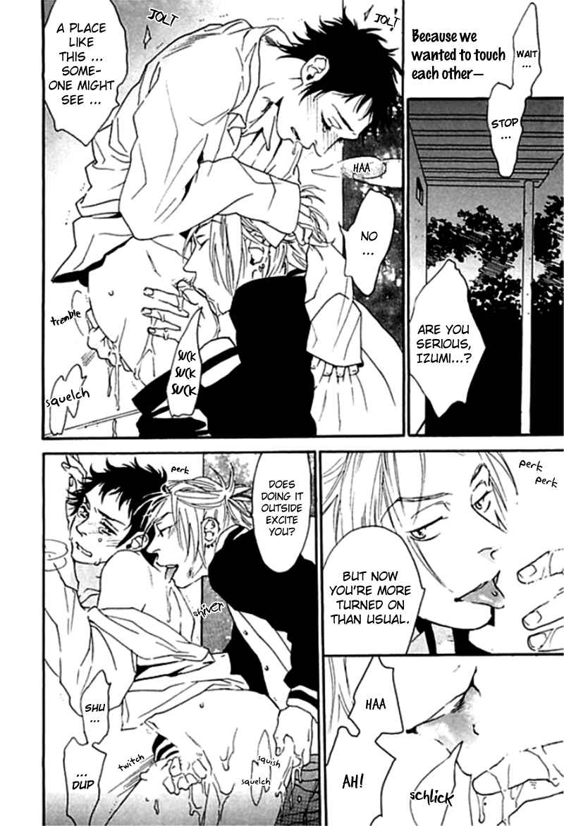 Page 20 Chapter 5 Chime: Peach na Seito to Banana na Kyoushi