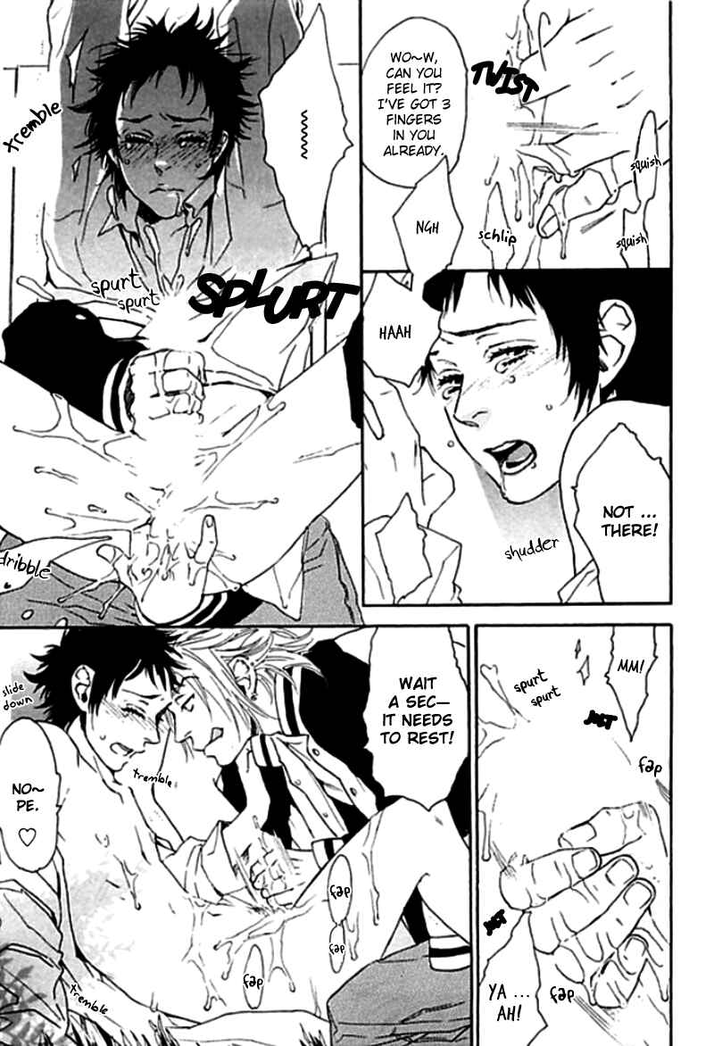 Page 21 Chapter 5 Chime: Peach na Seito to Banana na Kyoushi