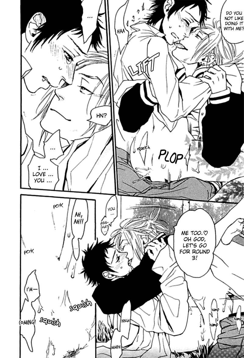 Page 24 Chapter 5 Chime: Peach na Seito to Banana na Kyoushi