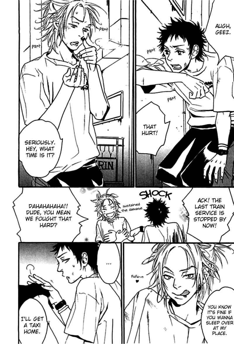Page 4 Chapter 5 Chime: Peach na Seito to Banana na Kyoushi