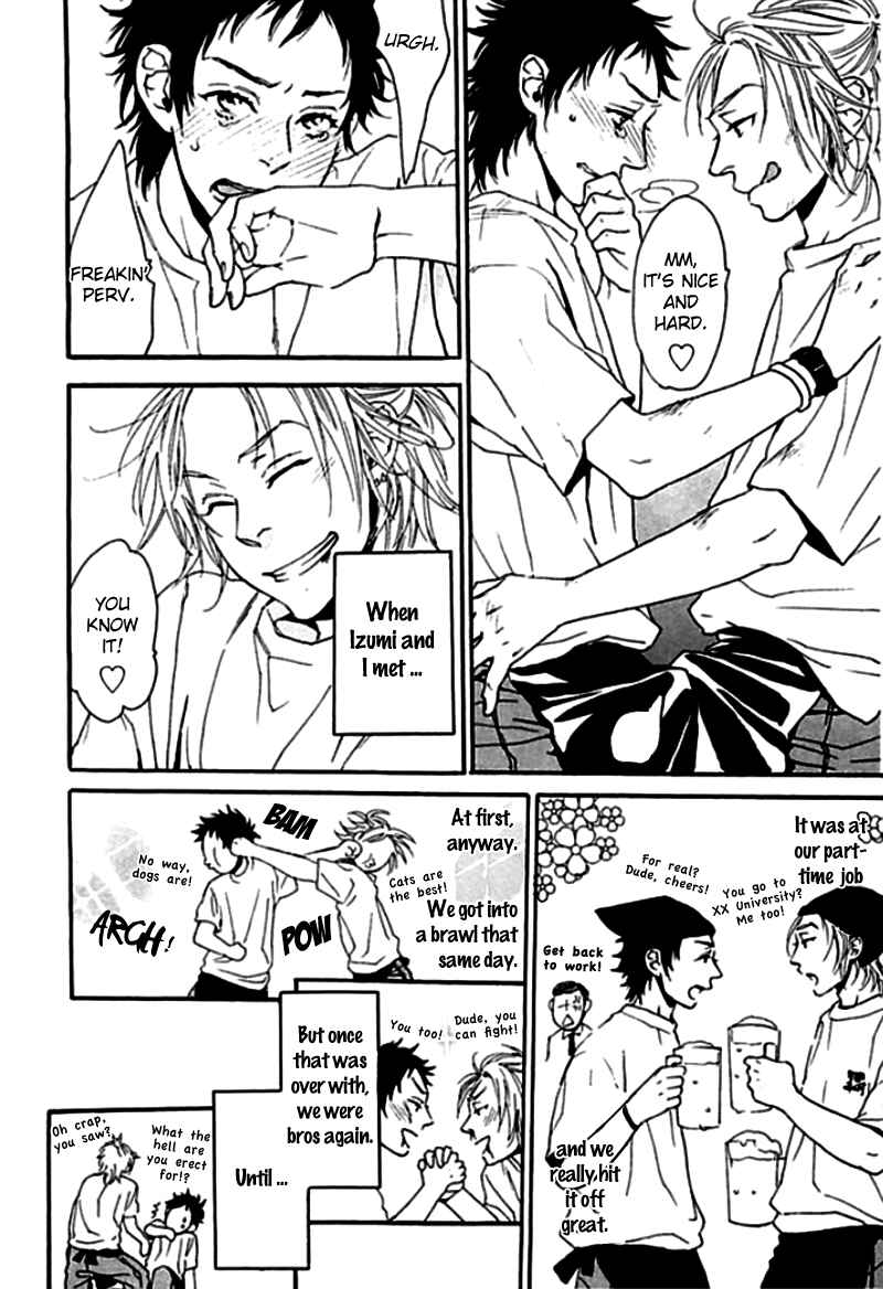 Page 6 Chapter 5 Chime: Peach na Seito to Banana na Kyoushi