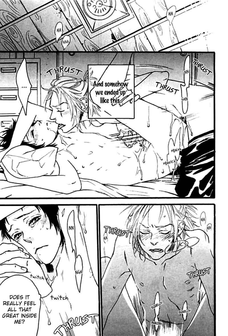 Page 7 Chapter 5 Chime: Peach na Seito to Banana na Kyoushi