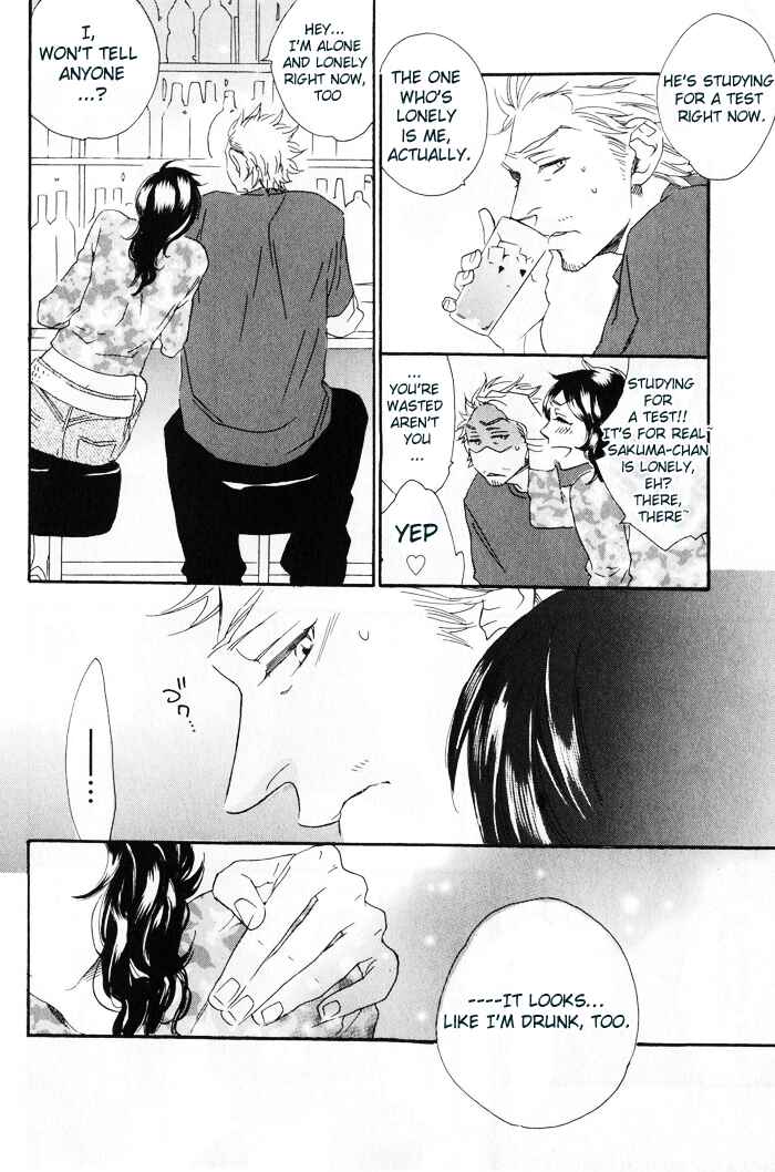 Page 13 Chapter 2 Chime: Peach na Seito to Banana na Kyoushi