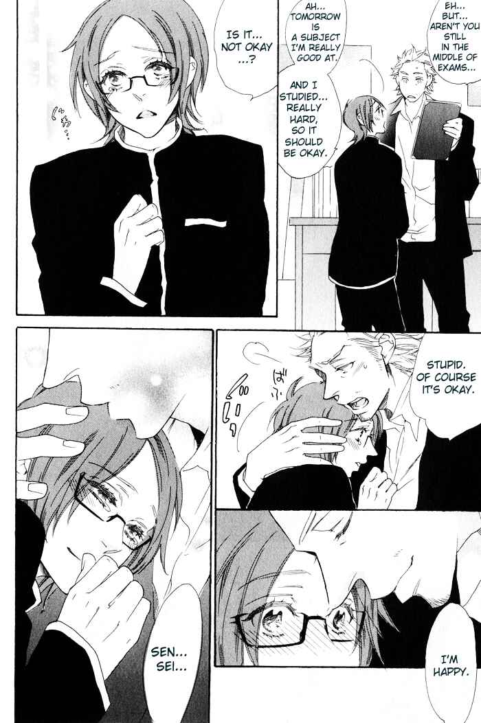 Page 15 Chapter 2 Chime: Peach na Seito to Banana na Kyoushi