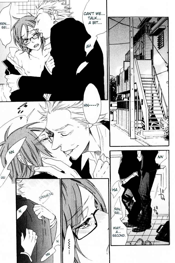 Page 16 Chapter 2 Chime: Peach na Seito to Banana na Kyoushi