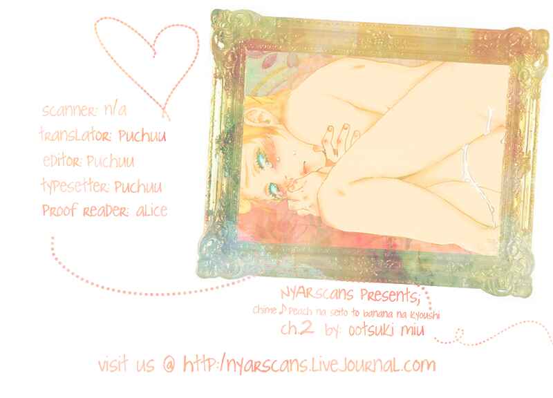 Page 2 Chapter 2 Chime: Peach na Seito to Banana na Kyoushi