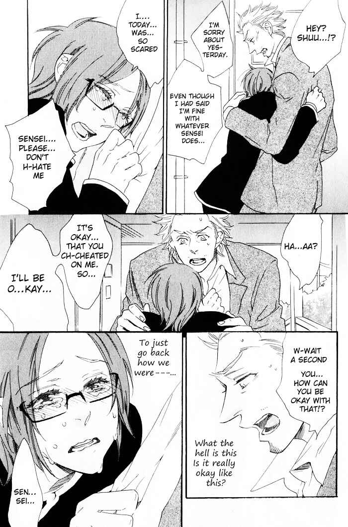 Page 24 Chapter 2 Chime: Peach na Seito to Banana na Kyoushi