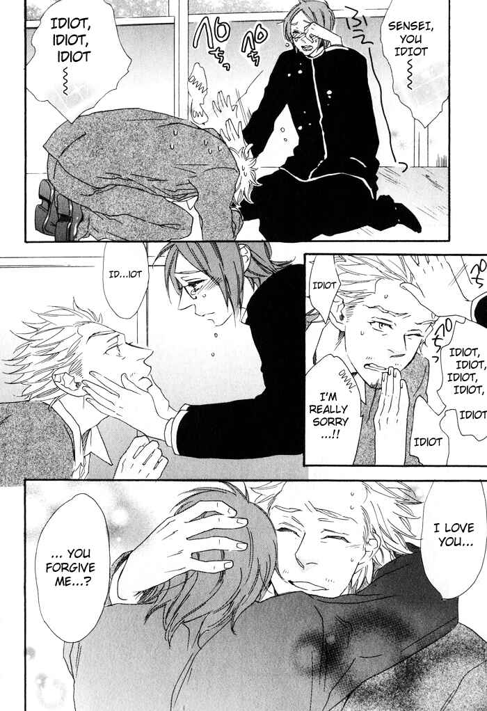 Page 27 Chapter 2 Chime: Peach na Seito to Banana na Kyoushi