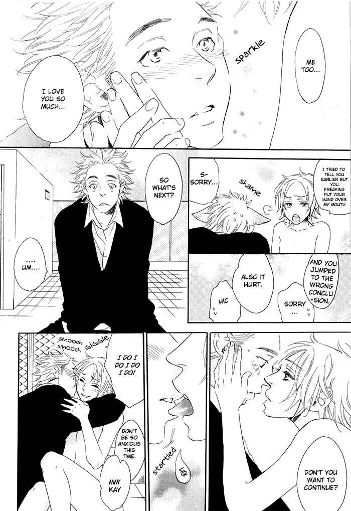 Page 10 Chapter 4 Chime: Peach na Seito to Banana na Kyoushi