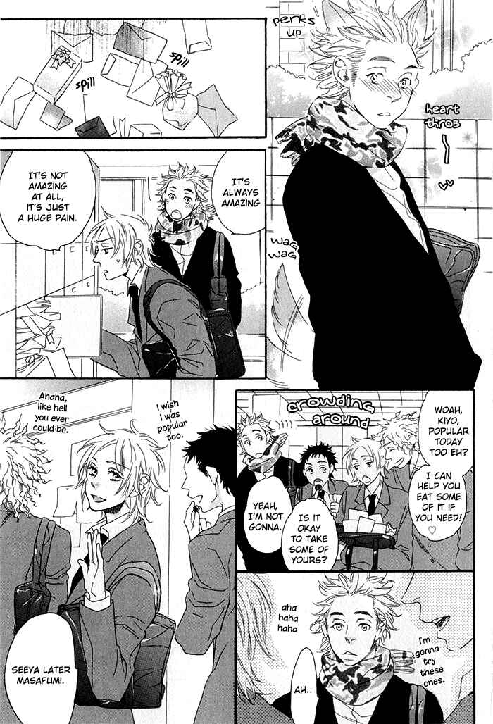 Page 3 Chapter 4 Chime: Peach na Seito to Banana na Kyoushi