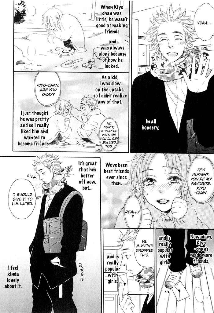 Page 4 Chapter 4 Chime: Peach na Seito to Banana na Kyoushi