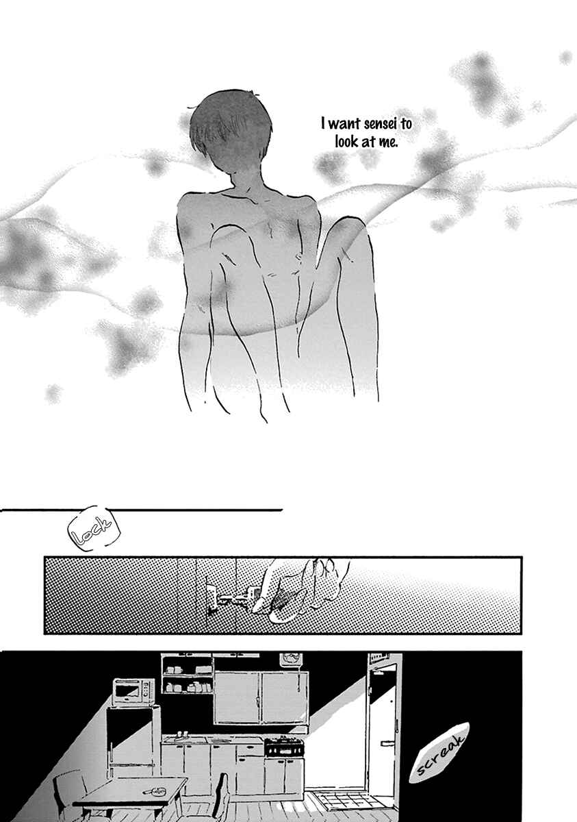 Page 12 Chapter 2 Five Senses