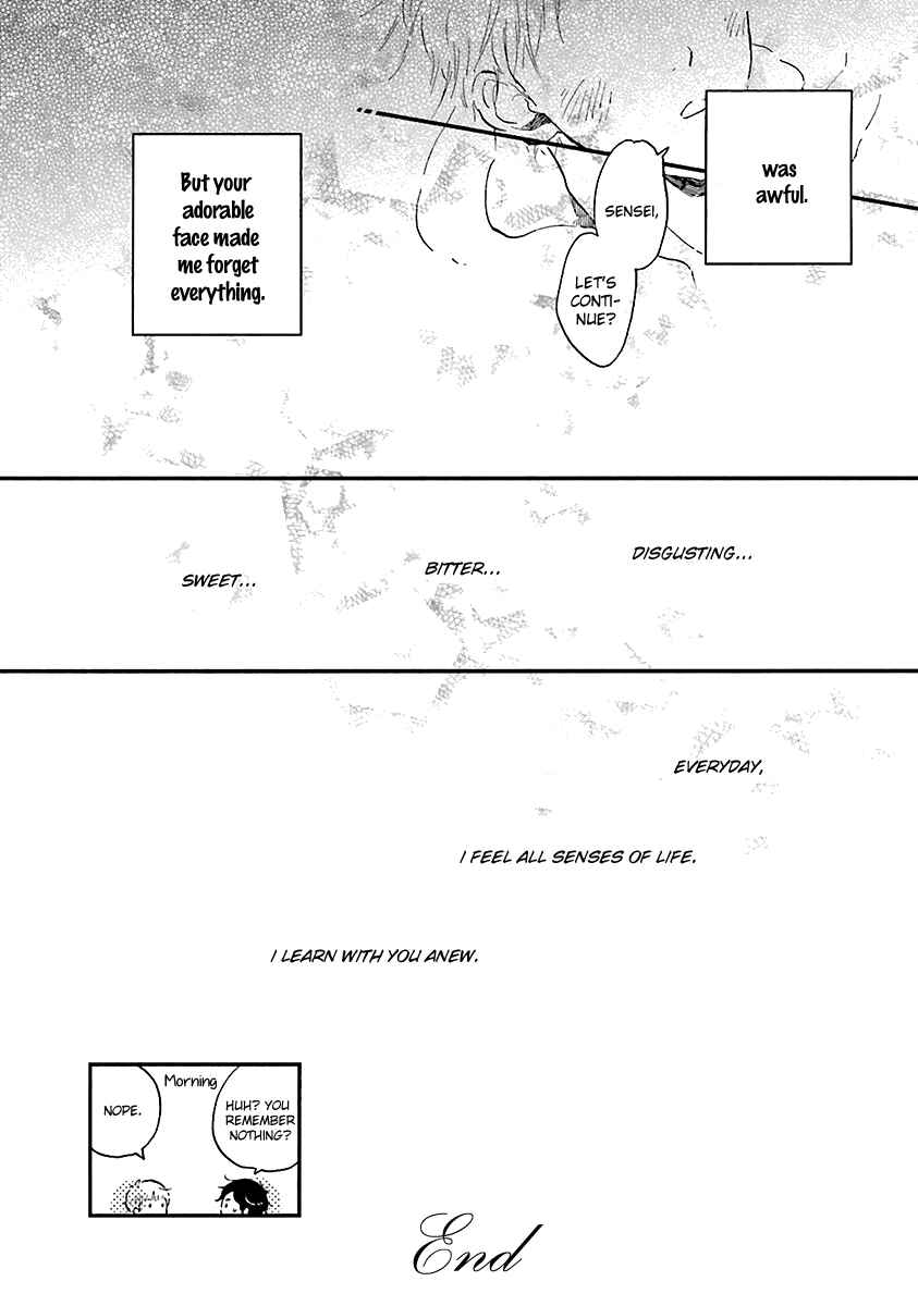 Page 15 Chapter 7 Five Senses