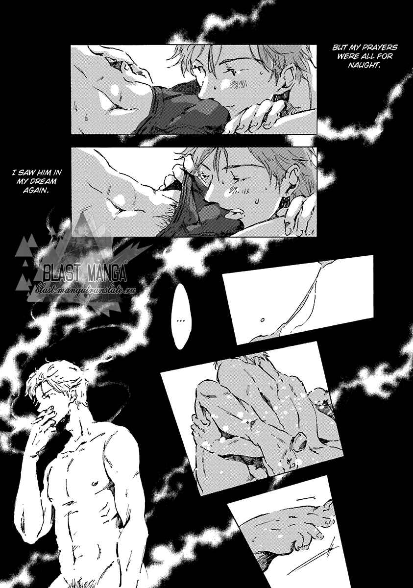 Page 16 Chapter 6 Five Senses