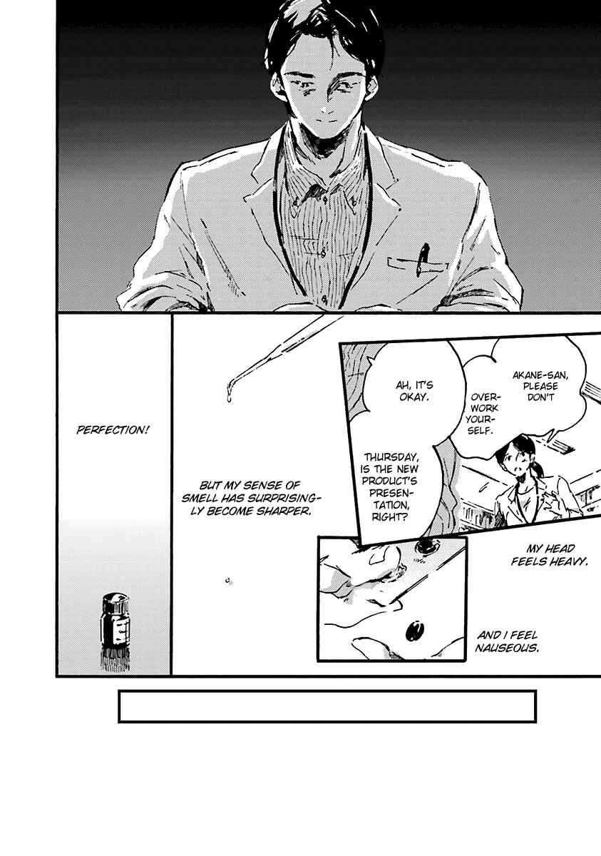Page 17 Chapter 6 Five Senses