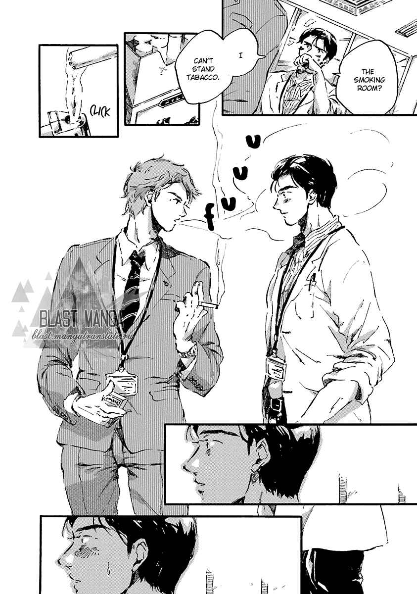 Page 19 Chapter 6 Five Senses
