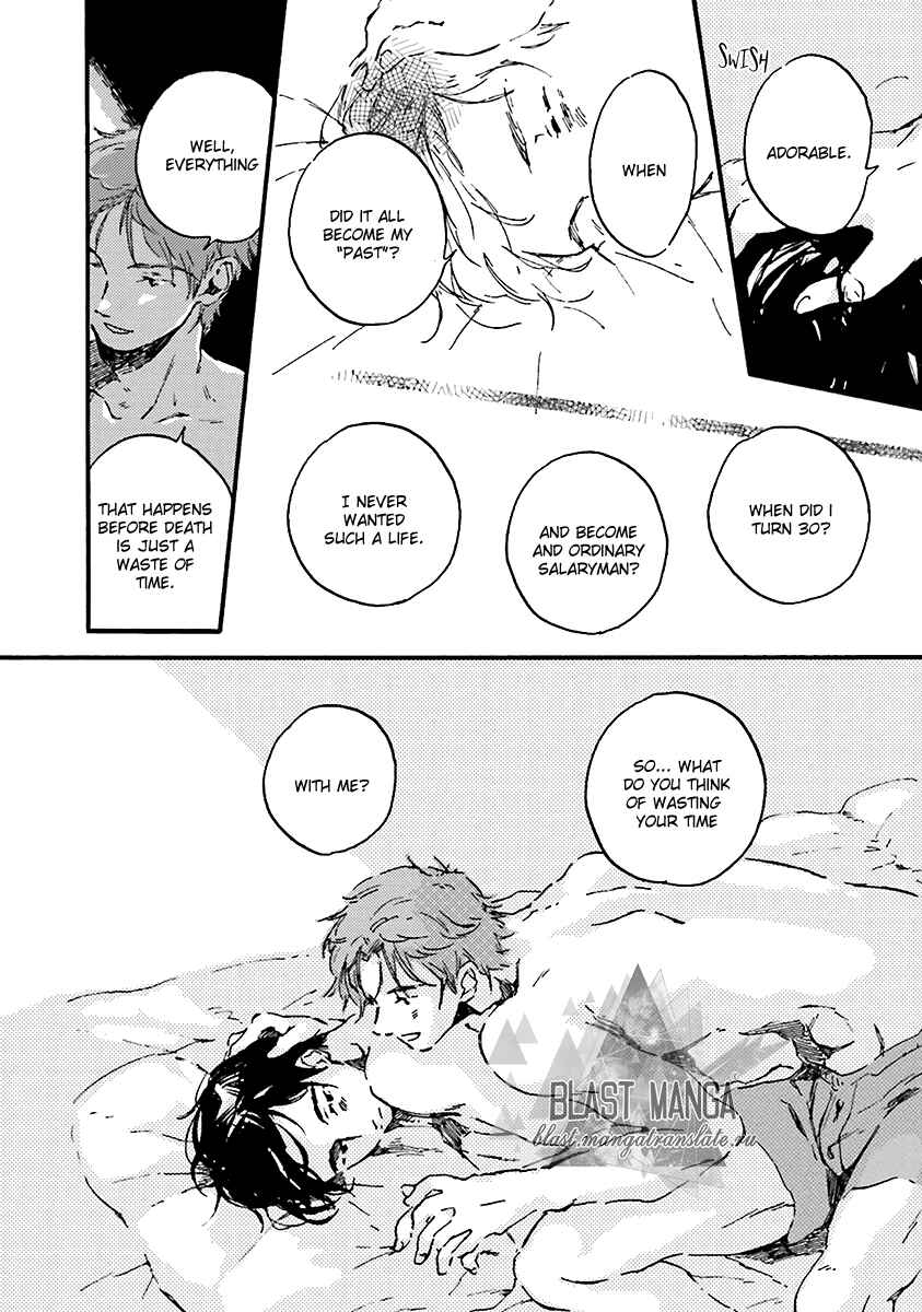 Page 29 Chapter 6 Five Senses