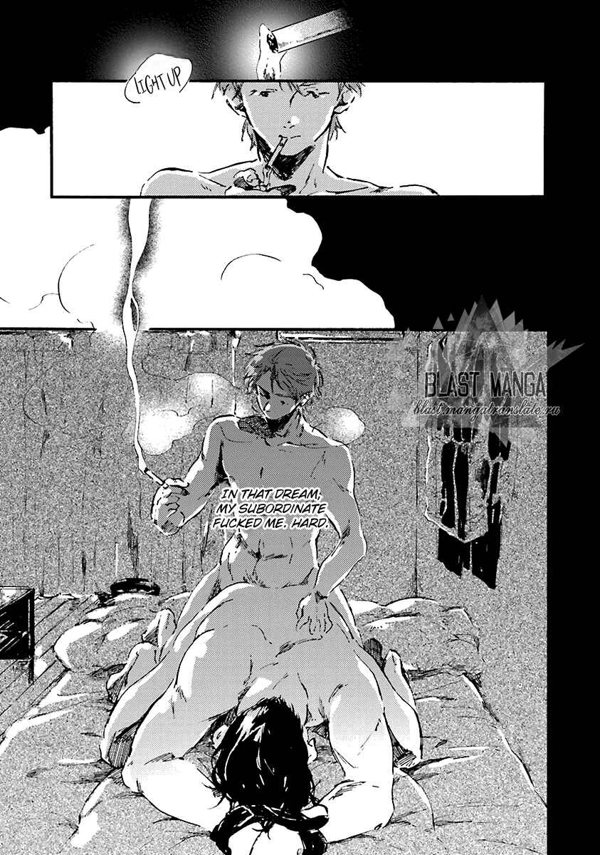 Page 4 Chapter 6 Five Senses