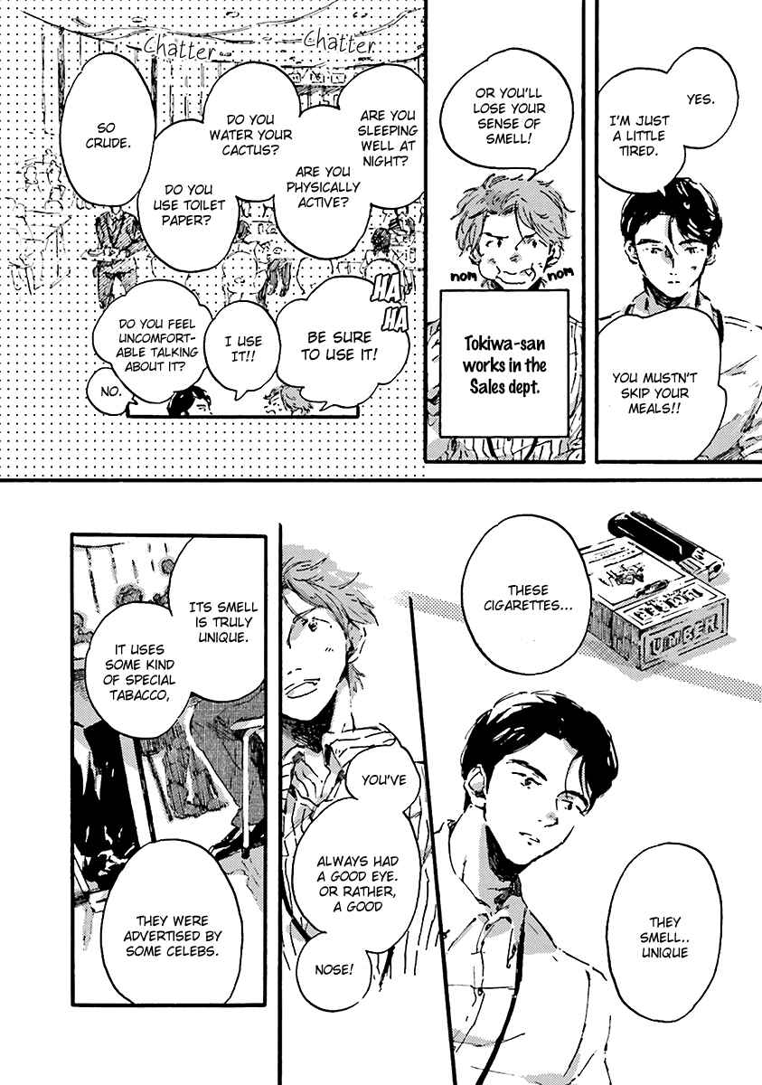 Page 9 Chapter 6 Five Senses