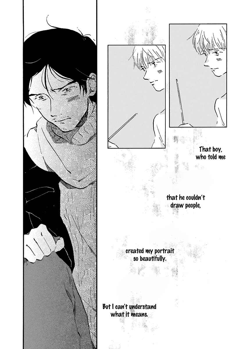 Page 15 Chapter 3 Five Senses