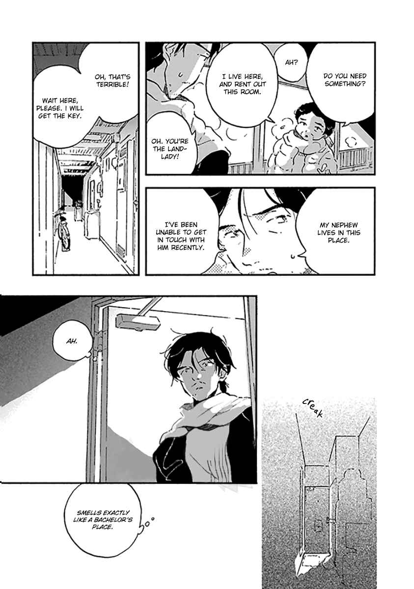 Page 8 Chapter 3 Five Senses