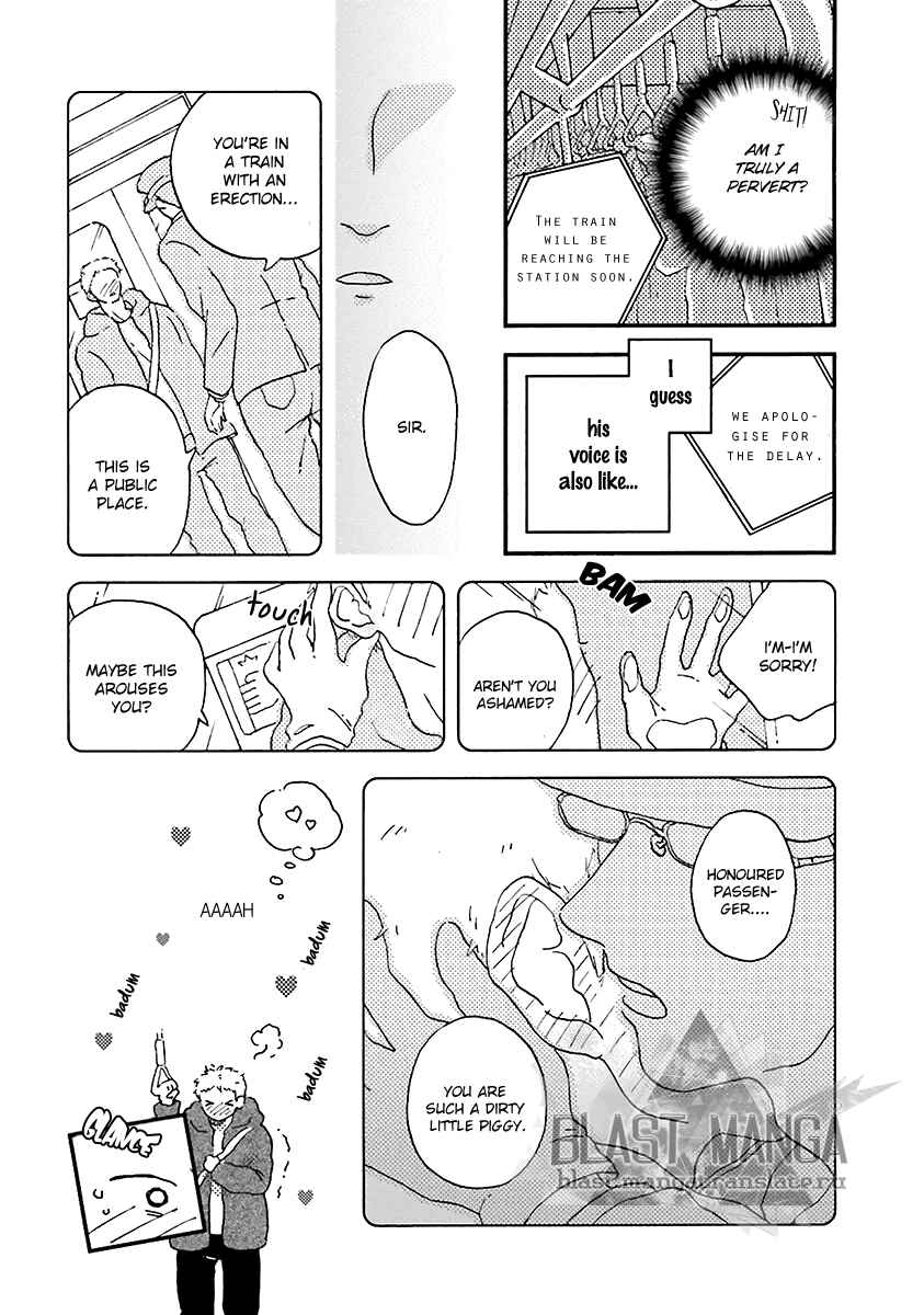 Page 10 Chapter 5 Five Senses