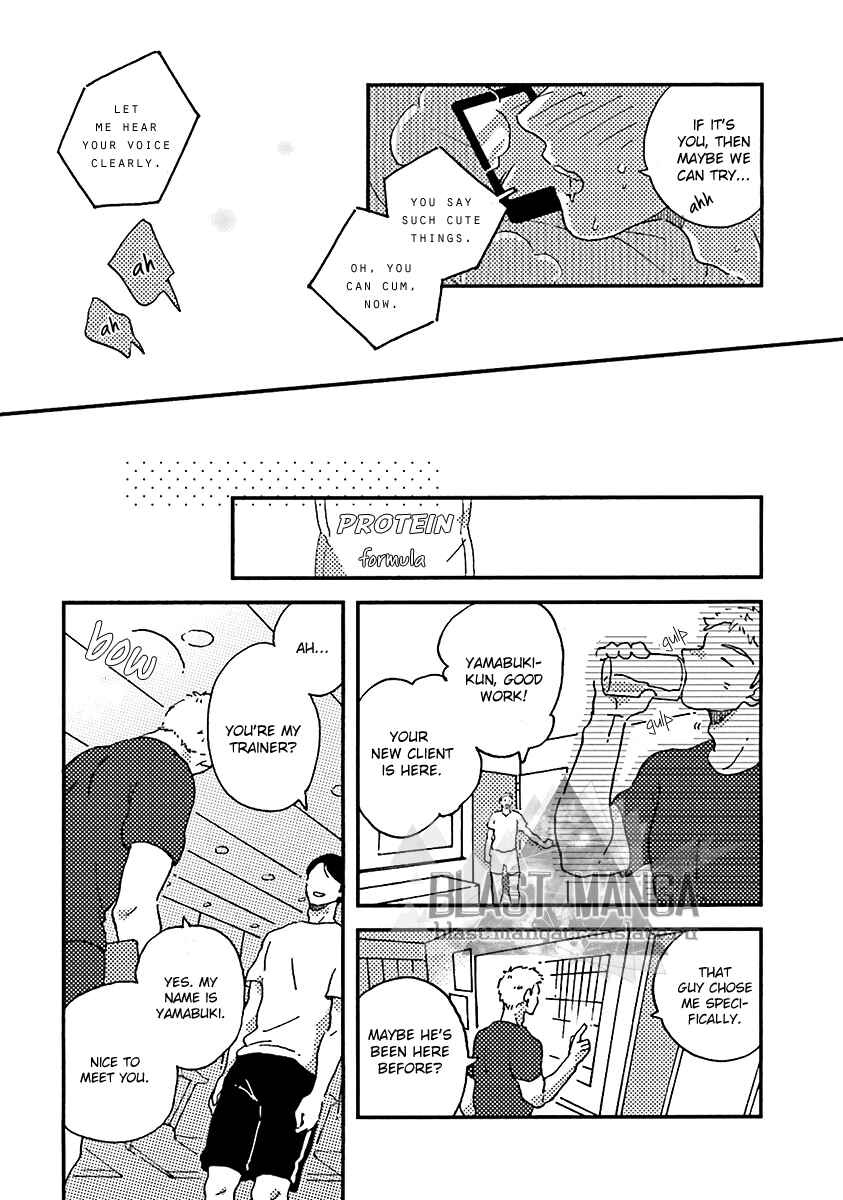 Page 12 Chapter 5 Five Senses