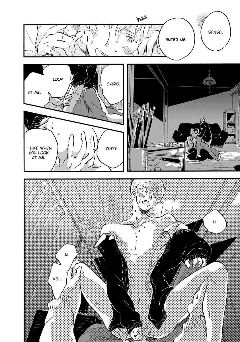 Page 11 Chapter 4 Five Senses