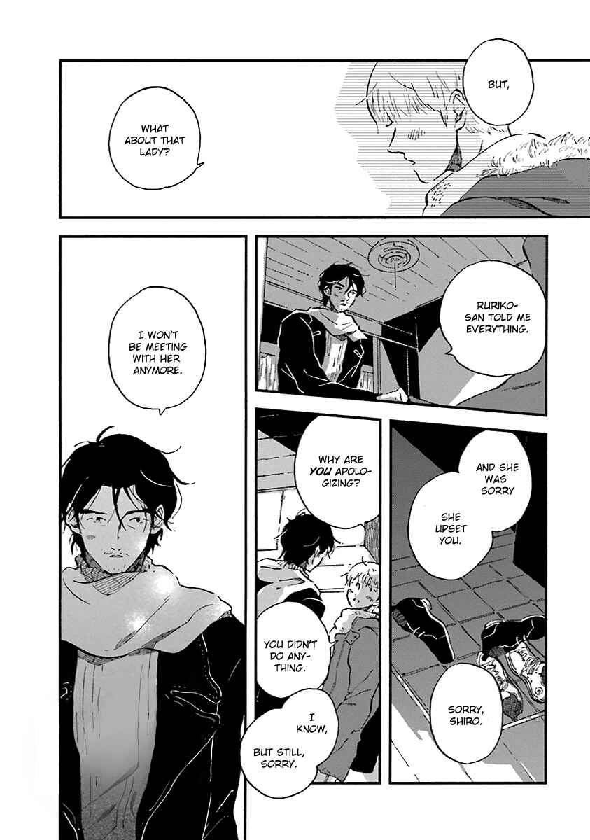 Page 3 Chapter 4 Five Senses