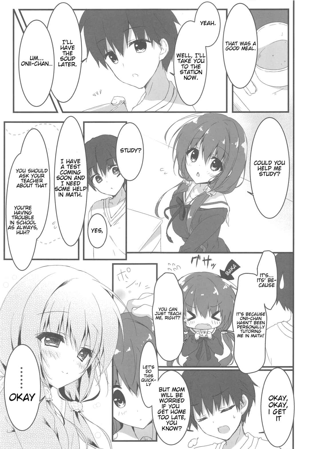 Page 6 Chapter Unknown_2d52 Gomennasai, Onii-chan ga Suki desu.