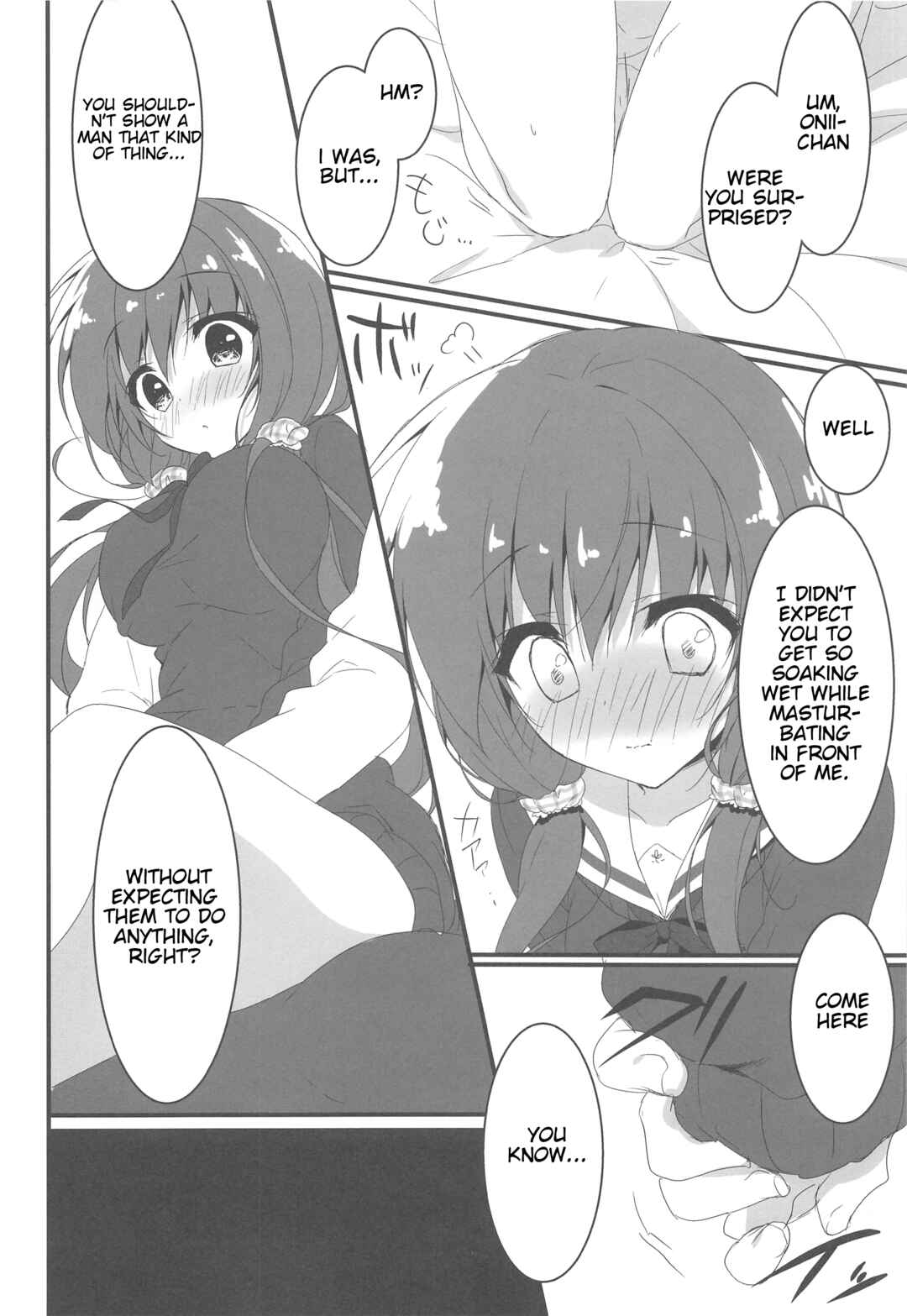 Page 9 Chapter Unknown_2d52 Gomennasai, Onii-chan ga Suki desu.