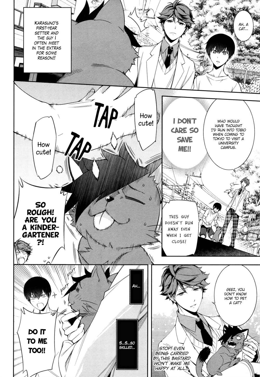 Page 14 Chapter Unknown_d78c Haikyuu!! - NEKO_Re;collection Kuroken (Doujinshi)