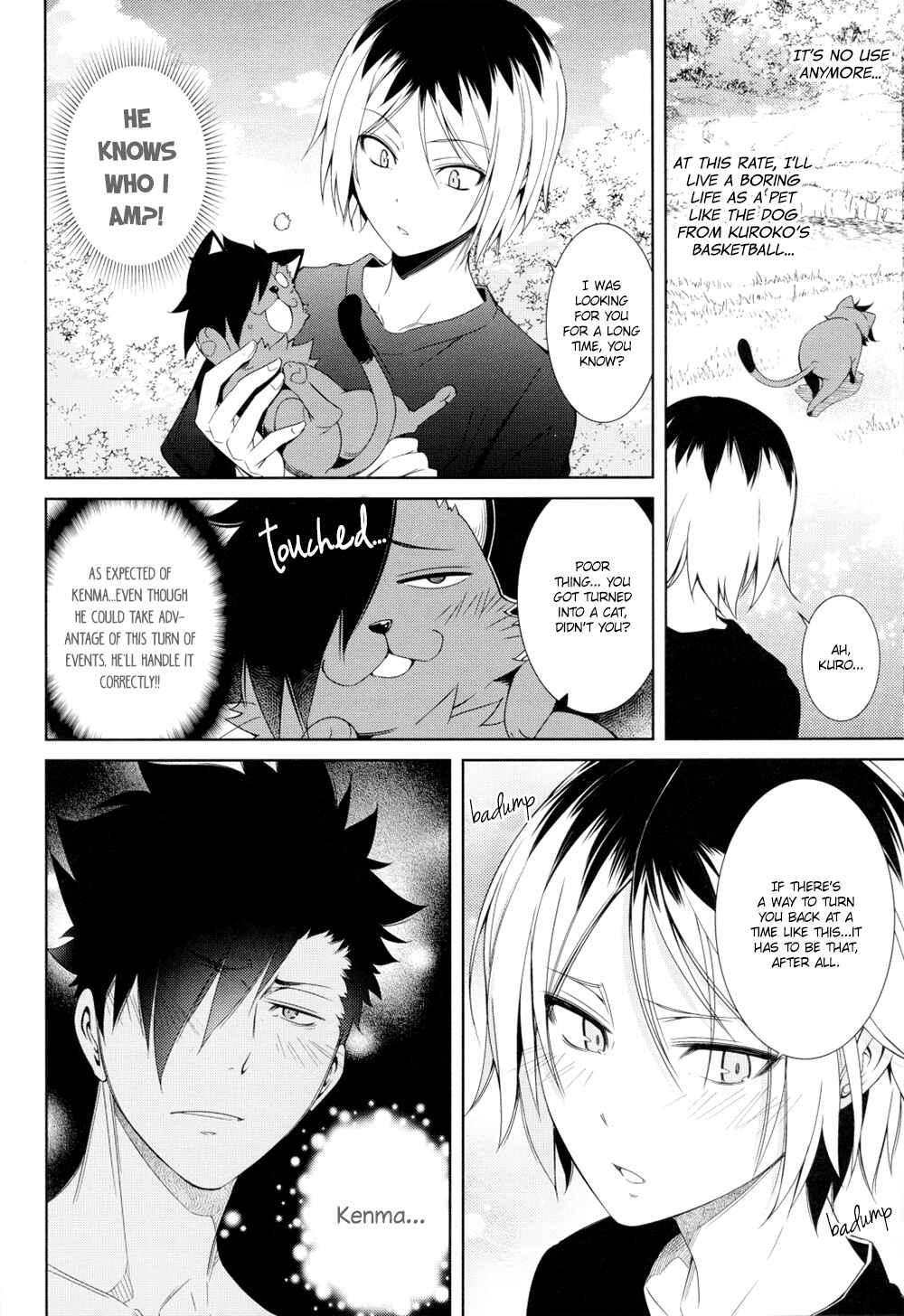 Page 16 Chapter Unknown_d78c Haikyuu!! - NEKO_Re;collection Kuroken (Doujinshi)