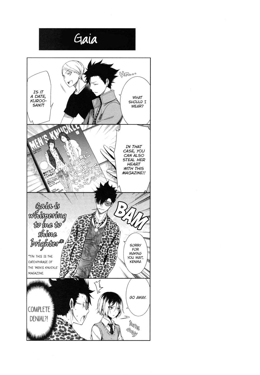 Page 21 Chapter Unknown_d78c Haikyuu!! - NEKO_Re;collection Kuroken (Doujinshi)