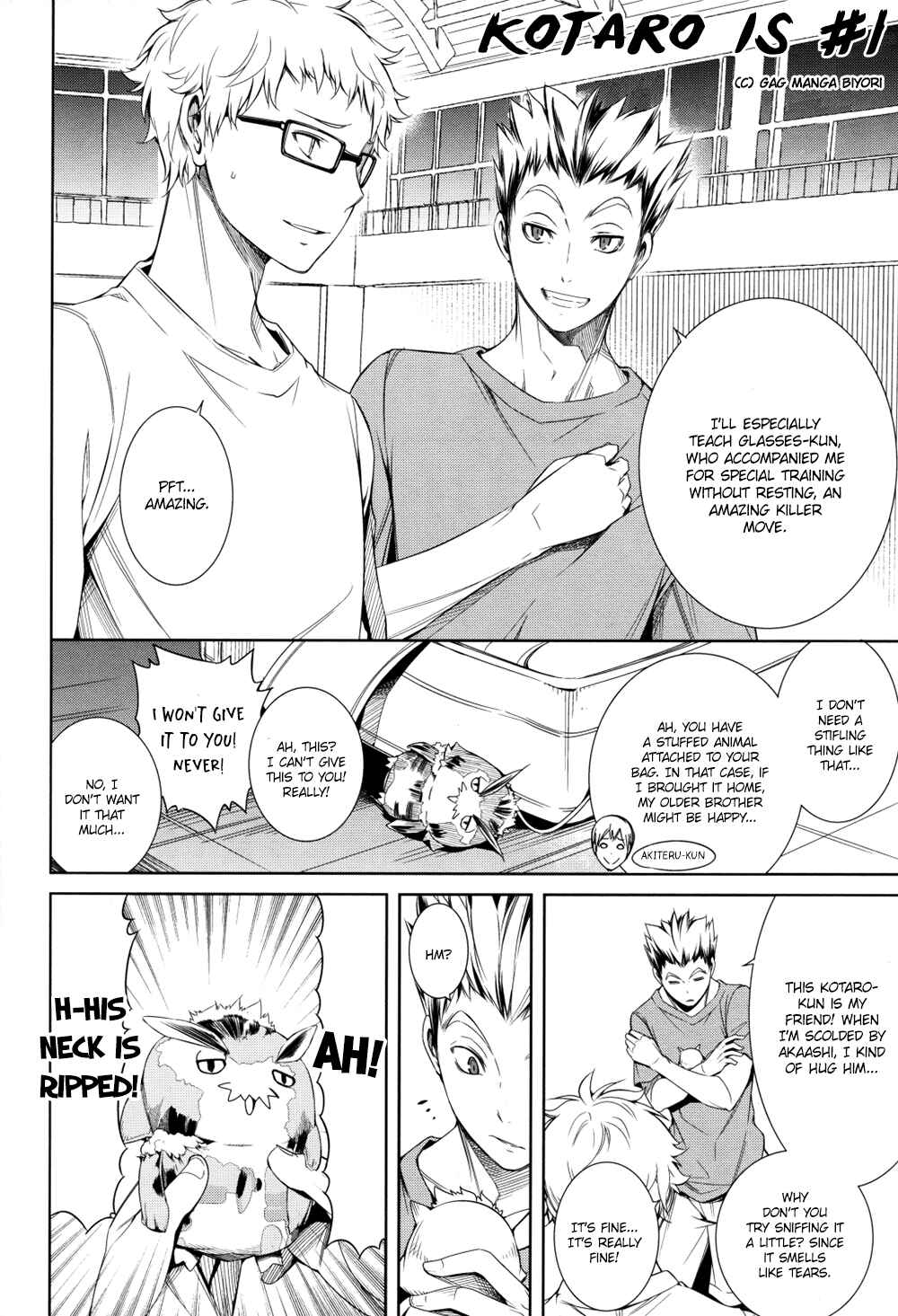 Page 22 Chapter Unknown_d78c Haikyuu!! - NEKO_Re;collection Kuroken (Doujinshi)