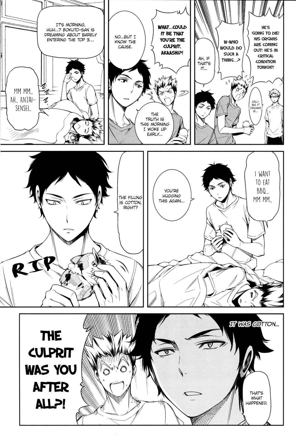 Page 23 Chapter Unknown_d78c Haikyuu!! - NEKO_Re;collection Kuroken (Doujinshi)