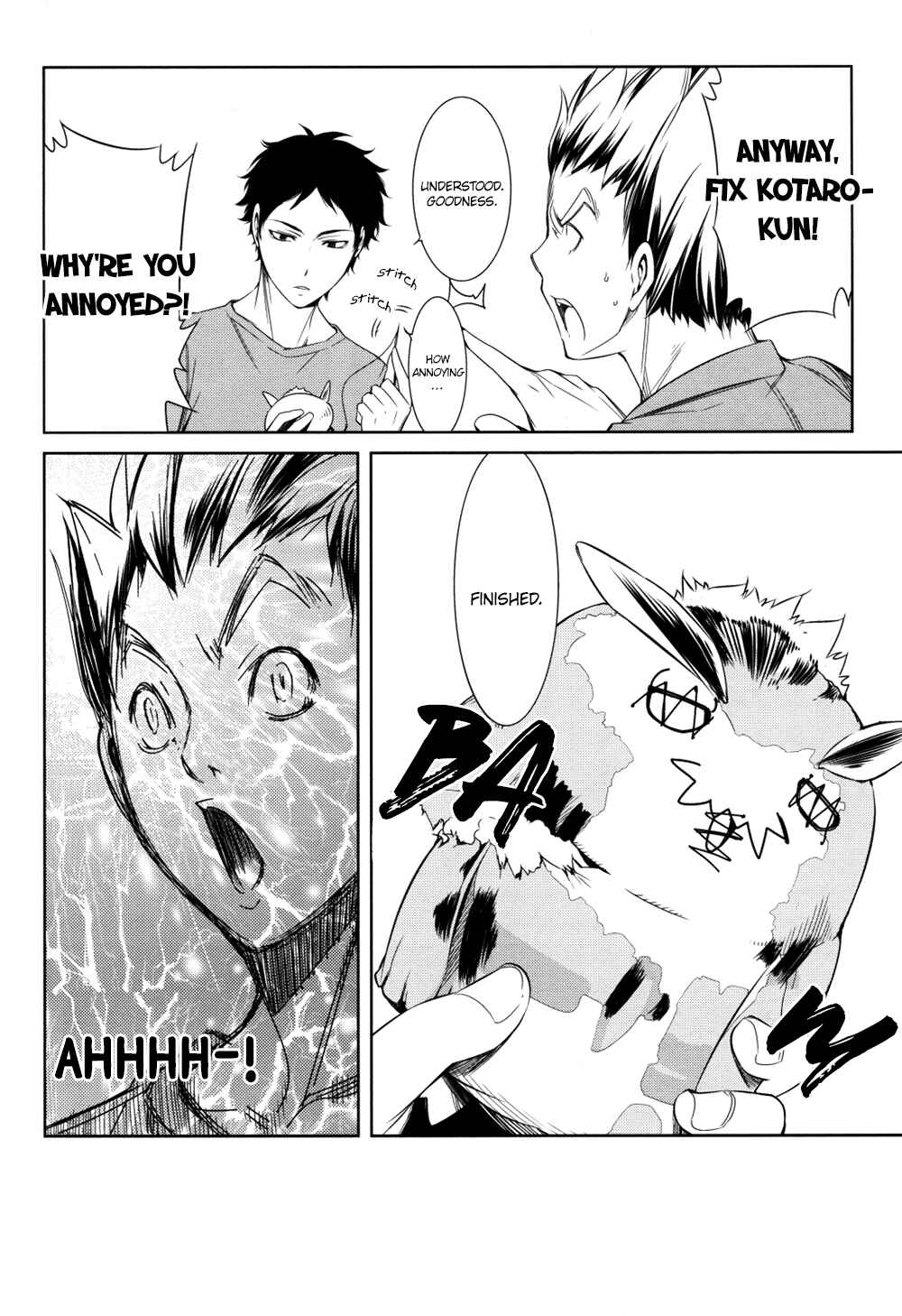 Page 24 Chapter Unknown_d78c Haikyuu!! - NEKO_Re;collection Kuroken (Doujinshi)