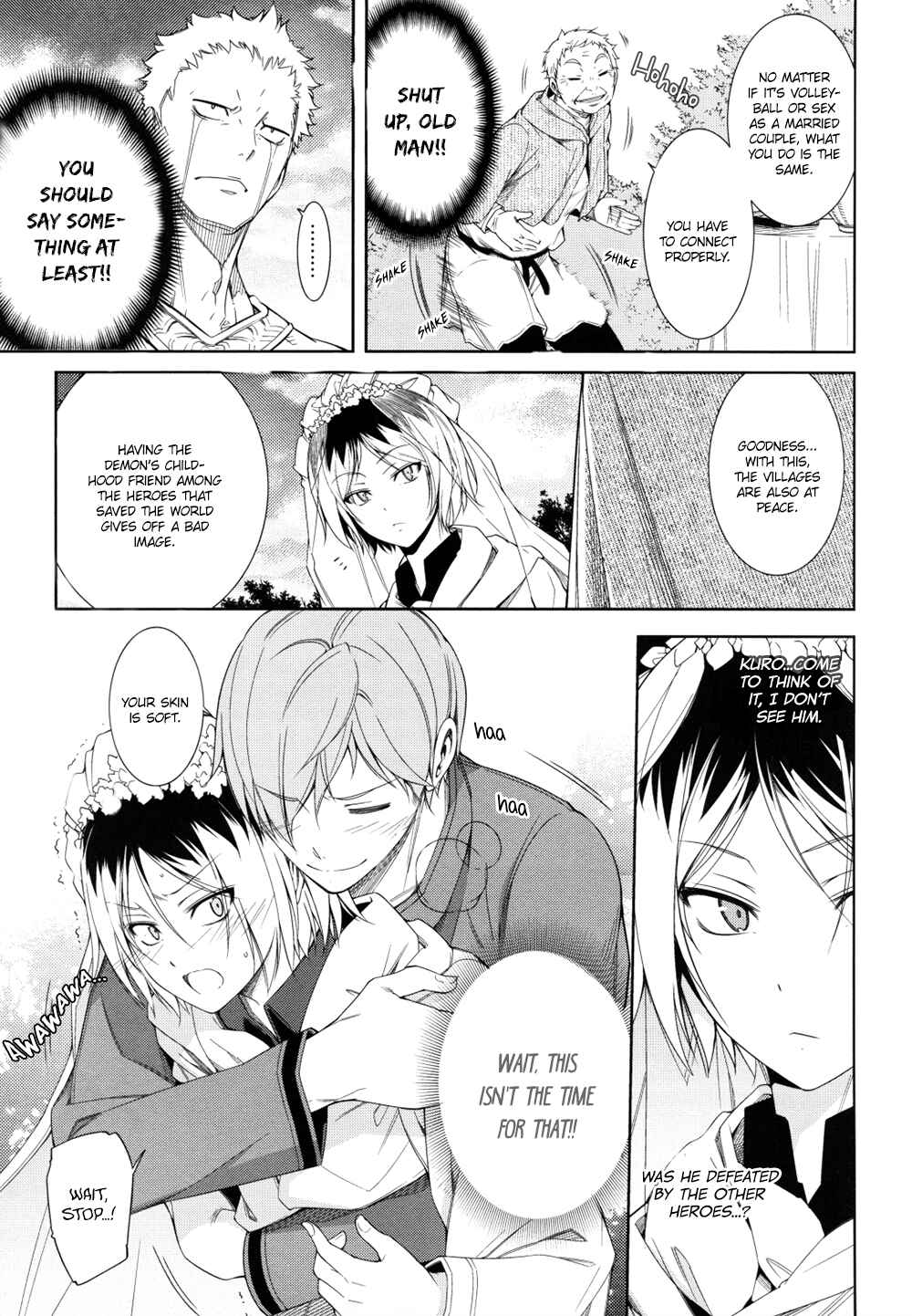 Page 7 Chapter Unknown_d78c Haikyuu!! - NEKO_Re;collection Kuroken (Doujinshi)
