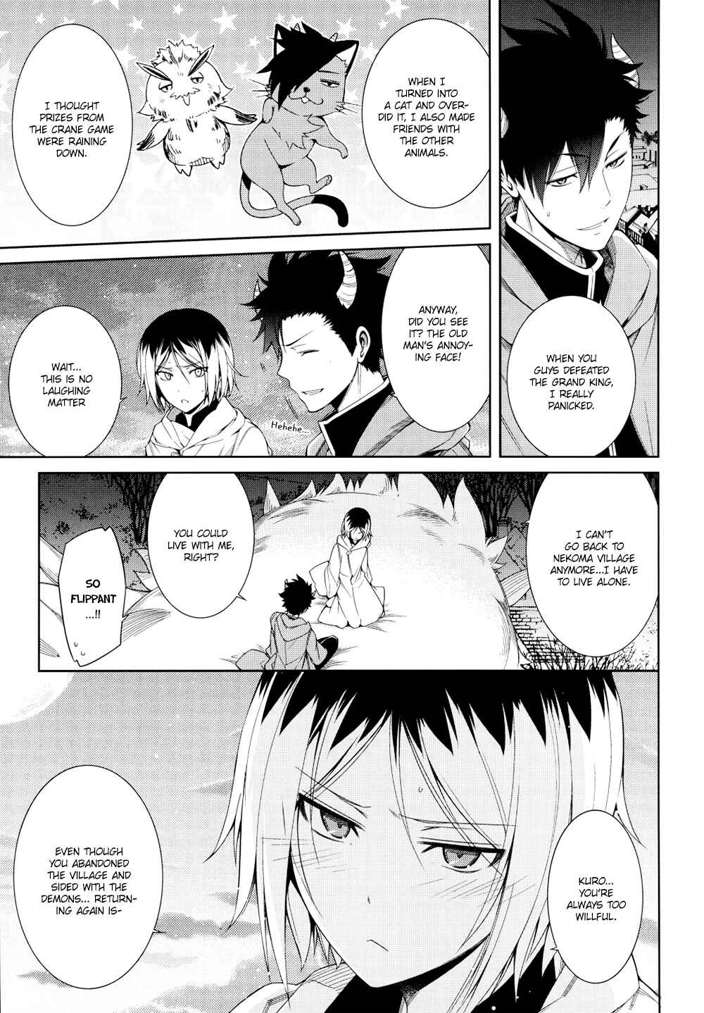 Page 9 Chapter Unknown_d78c Haikyuu!! - NEKO_Re;collection Kuroken (Doujinshi)