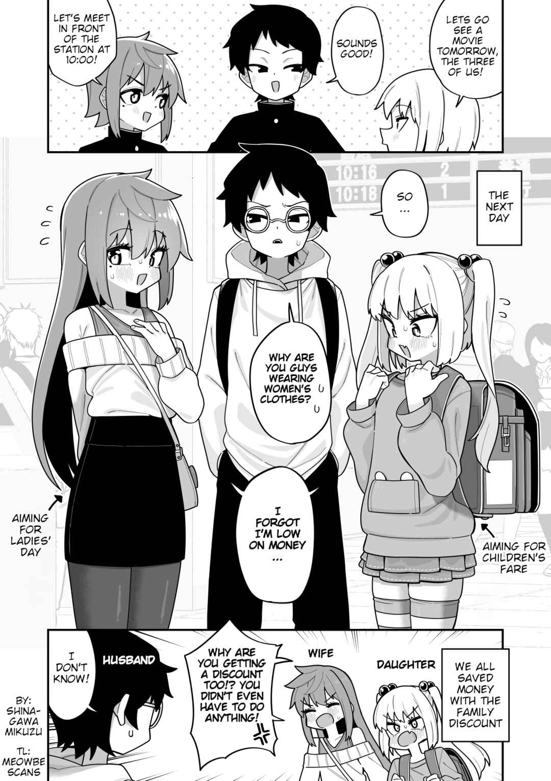 Page 1 Chapter Unknown_9e01 Tomodachi Sanri de Eiga O Mini Iku Manga