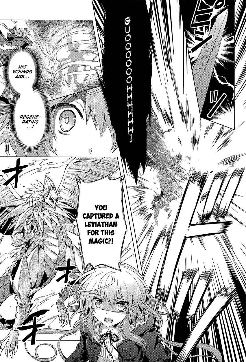 Page 12 Chapter 11 The Leviathan of the Covenant
