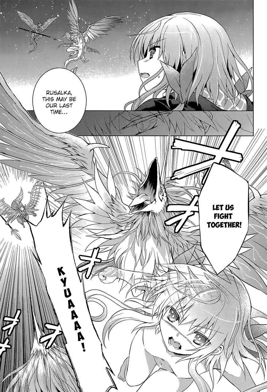 Page 14 Chapter 11 The Leviathan of the Covenant