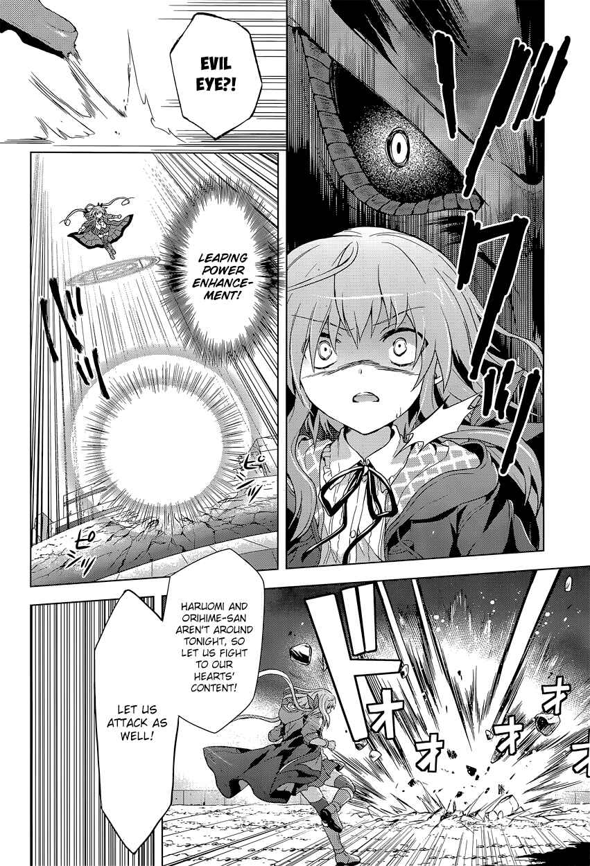 Page 15 Chapter 11 The Leviathan of the Covenant