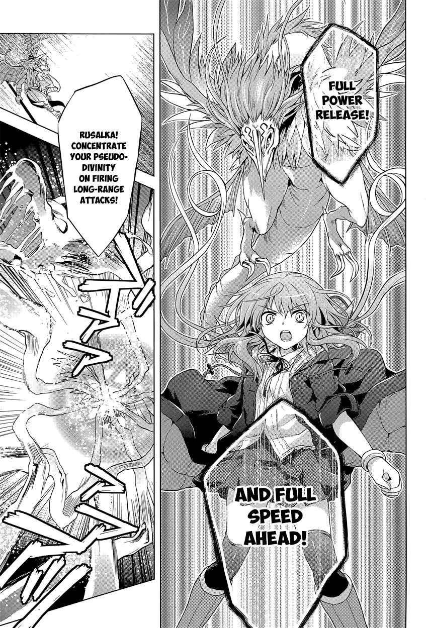 Page 16 Chapter 11 The Leviathan of the Covenant