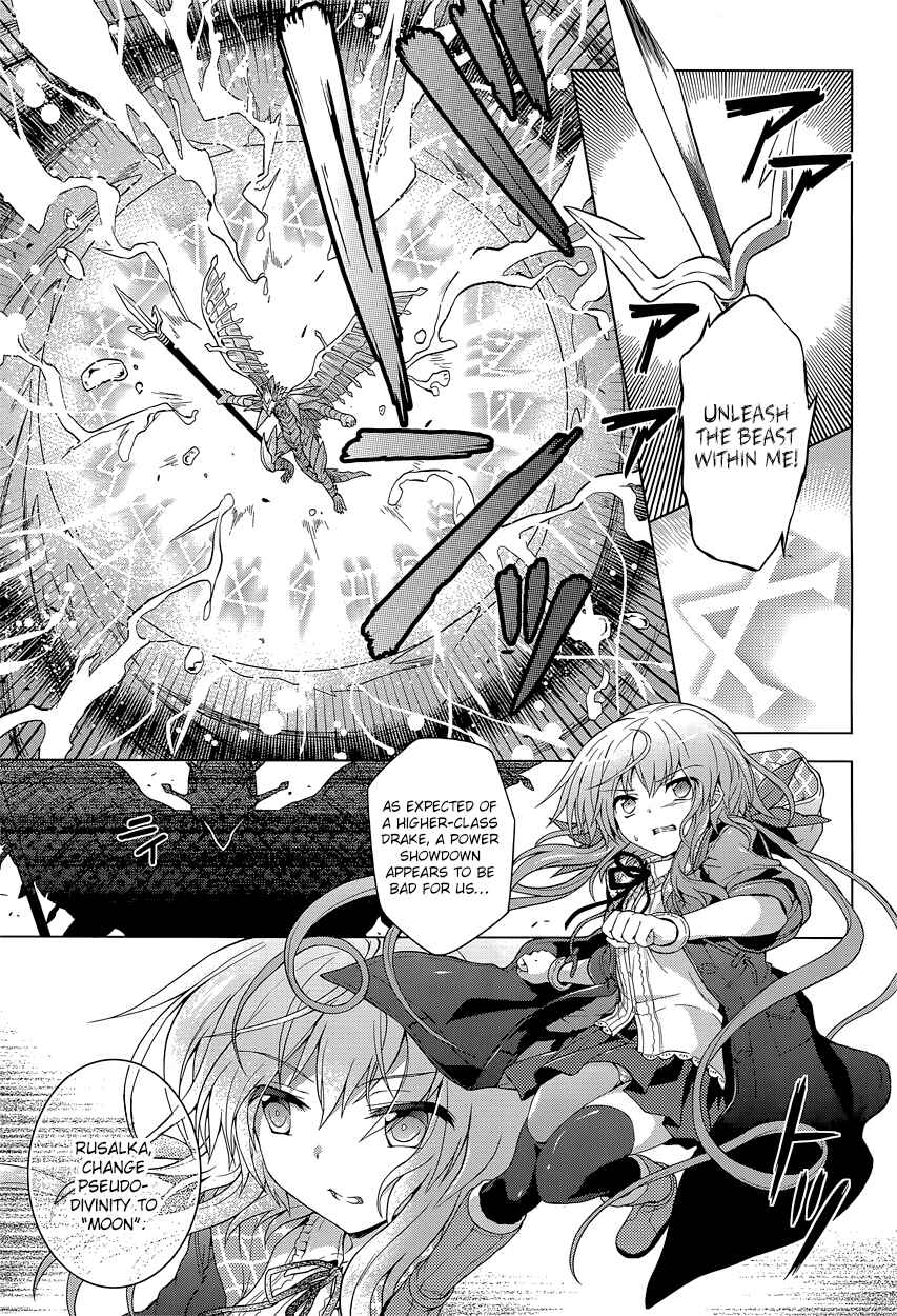 Page 18 Chapter 11 The Leviathan of the Covenant