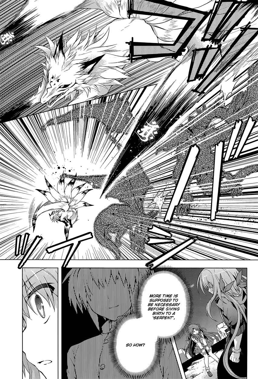 Page 23 Chapter 11 The Leviathan of the Covenant