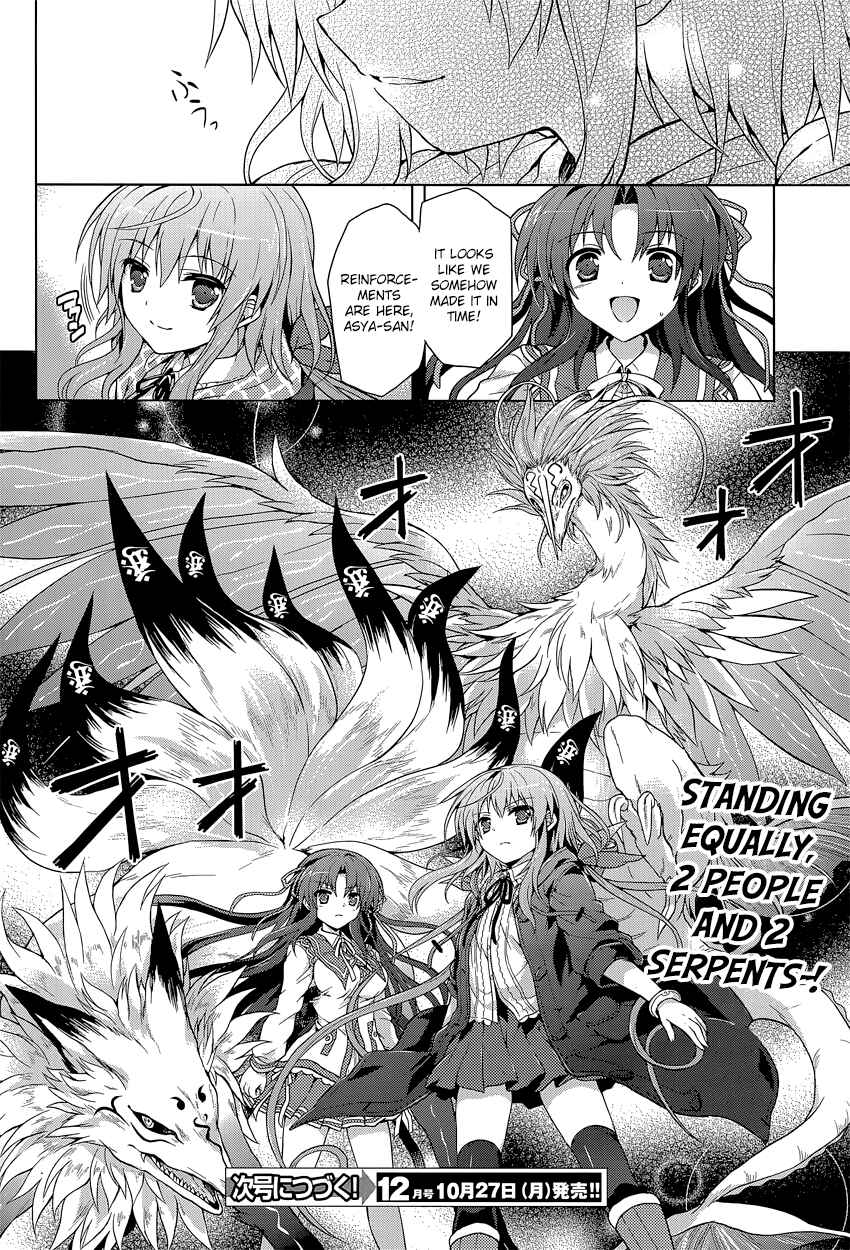 Page 24 Chapter 11 The Leviathan of the Covenant