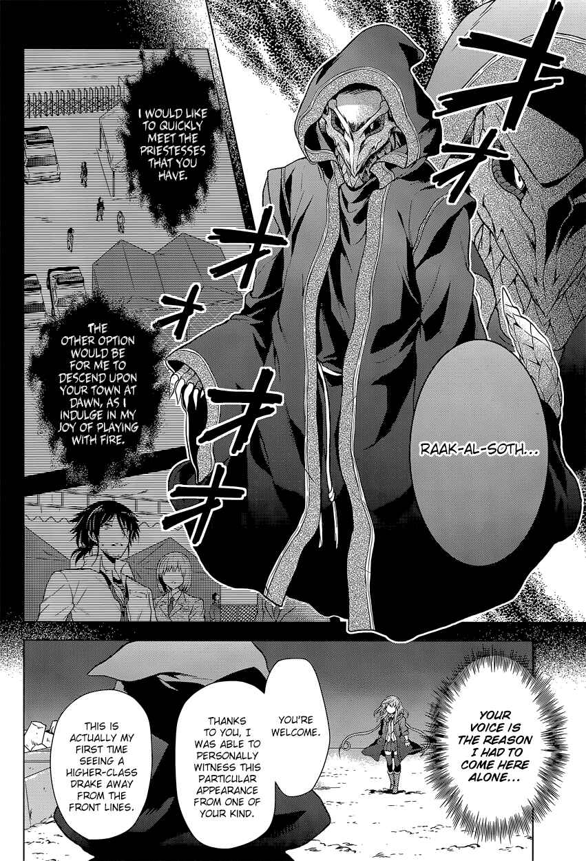 Page 7 Chapter 11 The Leviathan of the Covenant